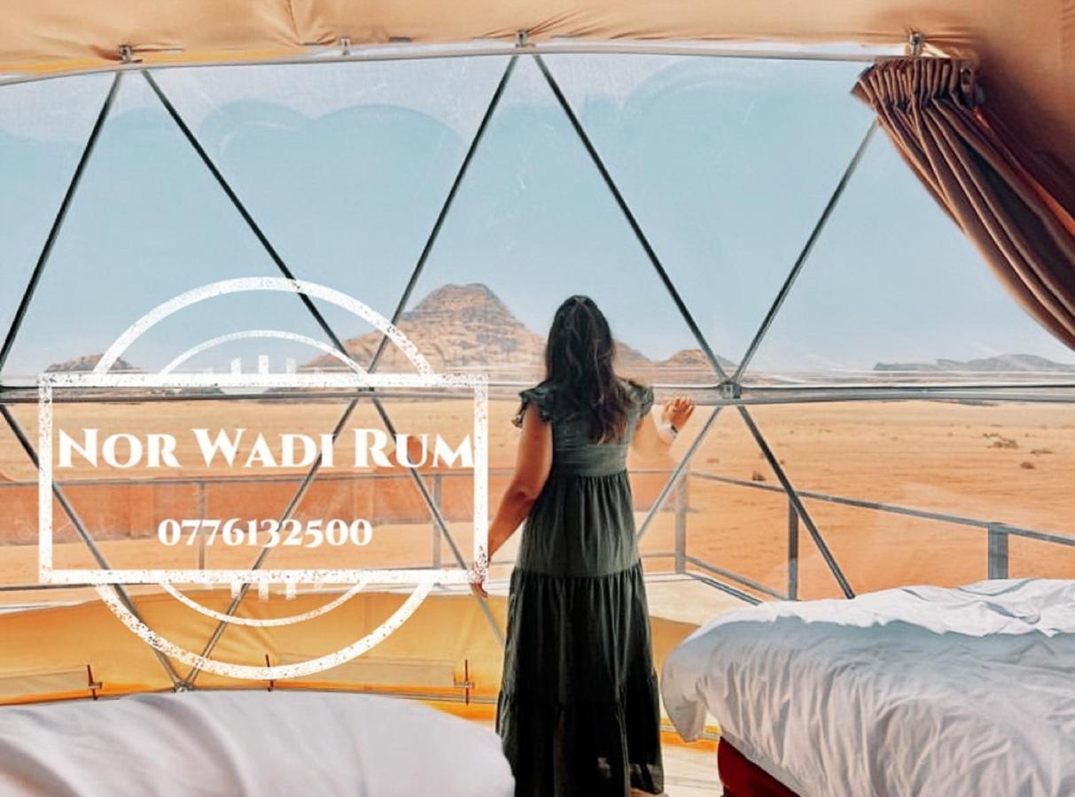Nor Wadi Rum Exterior photo