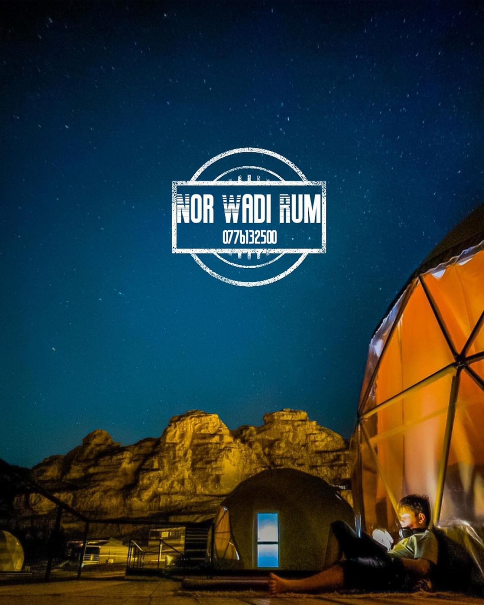 Nor Wadi Rum Exterior photo